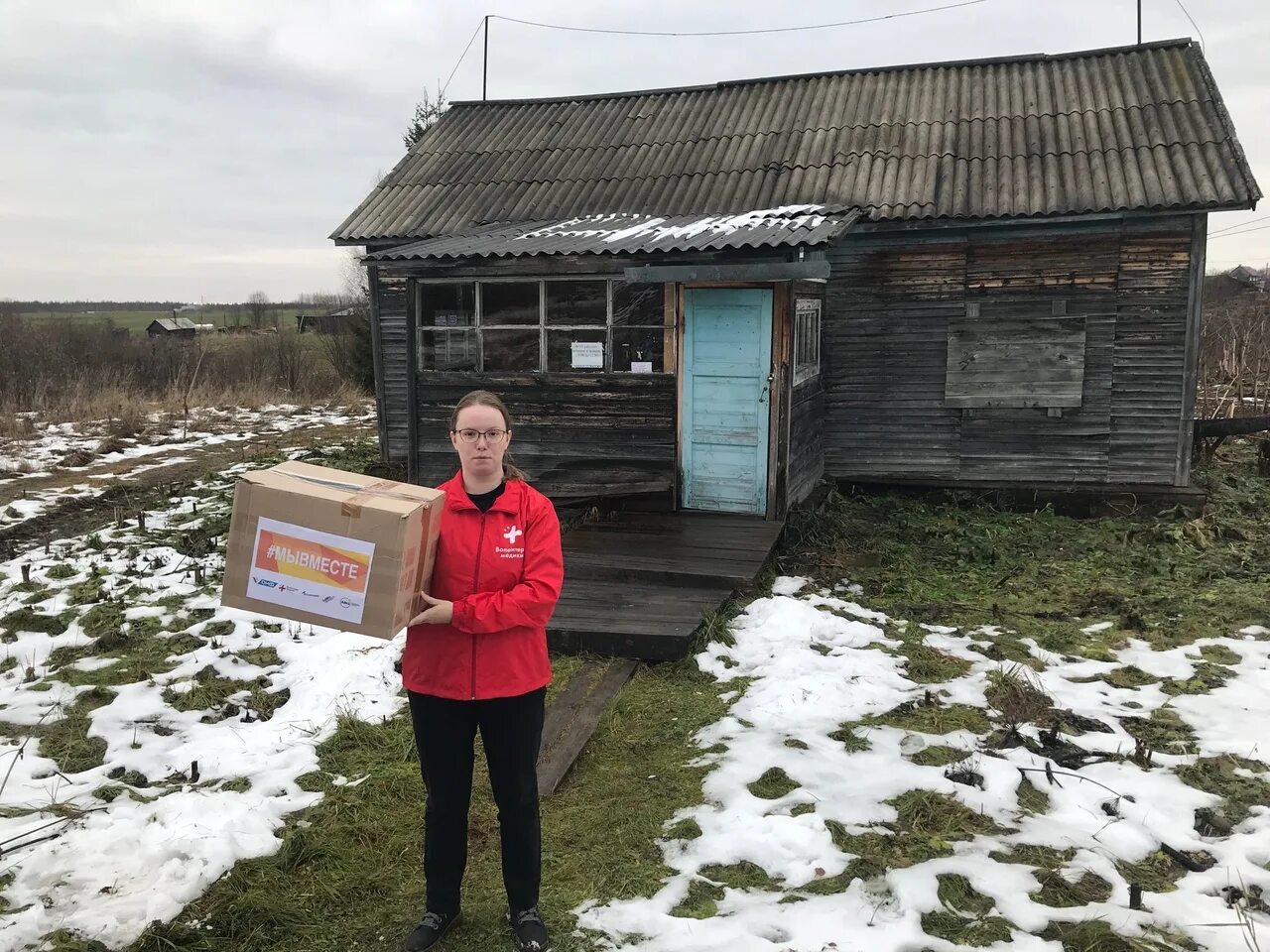 Погода в намске корткеросский. Школа п намск. Погода в намске корткеросский. Намск коми. Намск коми.