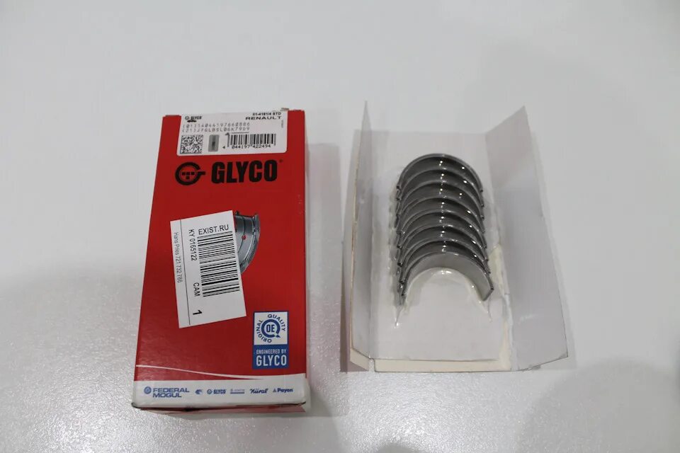 '131000104бр1 nobrand вкладыши шатунные 0,05 к-т газ-24,уаз. Шатунные вкладыши 1. Vw passat b3 1991. Вк-13-1000104-бр1. Шатунные вкладыши глико рено.