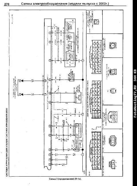 Схема предохранителей Mazda 6 gg. Электрическая схема Мазда 3 BK 2.0. Схема электрооборудования Atenza gg. Схема электропроводки Мазда 3 BK. Электрические схемы мазда