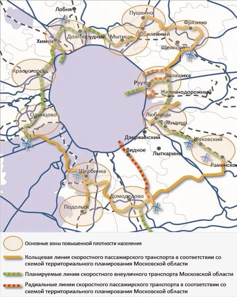 Схема легкого метро в подмосковье 2020. Лрт шереметьево долгопрудный мытищи проект. Схема наземного метро подмосковья. Схема легкого метро в подмосковье 2020. Лёгкое метро в подмосковье схема 2020 пушкино.