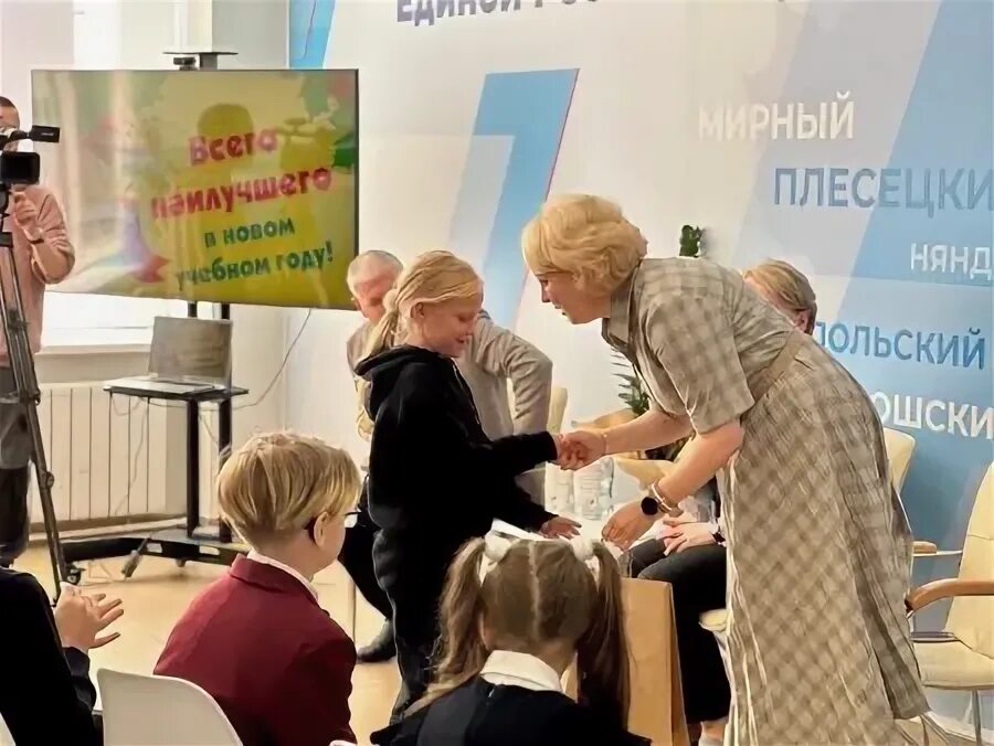 Всероссийского конкурса программ социализации подростков. Что есть для детей в архангельске. Правительственный лагерь. Про дети архангельск. Про дети архангельск.