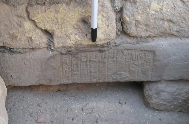 Сельское хозяйство в египте хлопчатник. Ve found. Ve found. Ve found. Перикл в профиль монета.