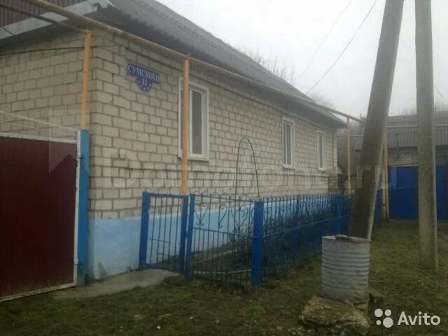 Авито северное работа
