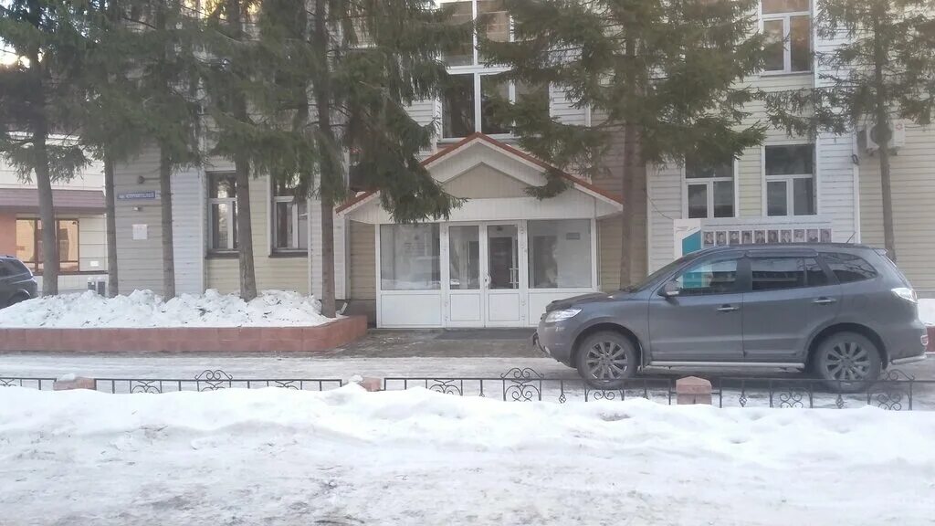 цифровая биржа труда. численность населения благовещенского района алтайского края. центр занятости благовещенск официальный сайт. центр занятости новоалтайск. благовещенка алтайский край население.