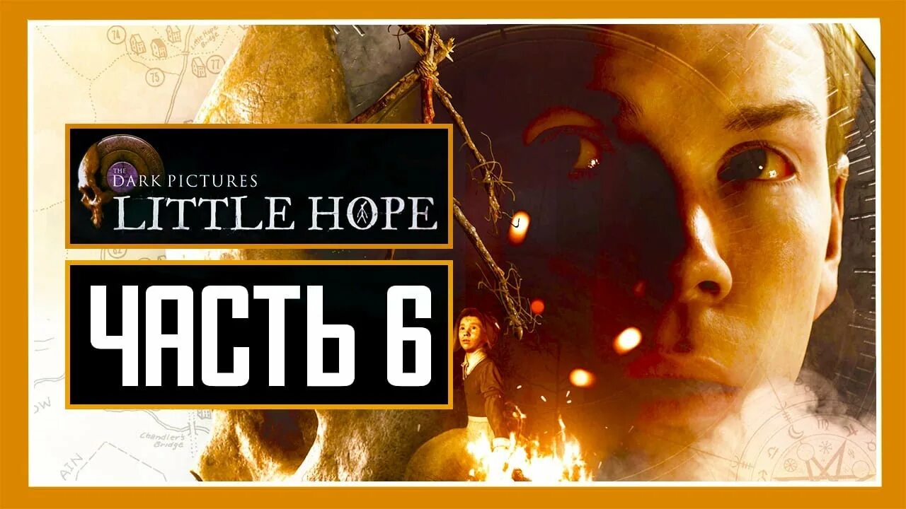 The dark pictures: little hope. Дарк пикчерз антология. The dark pictures anthology: little hope эндрю. Little hope требования. The dark pictures anthology игра.