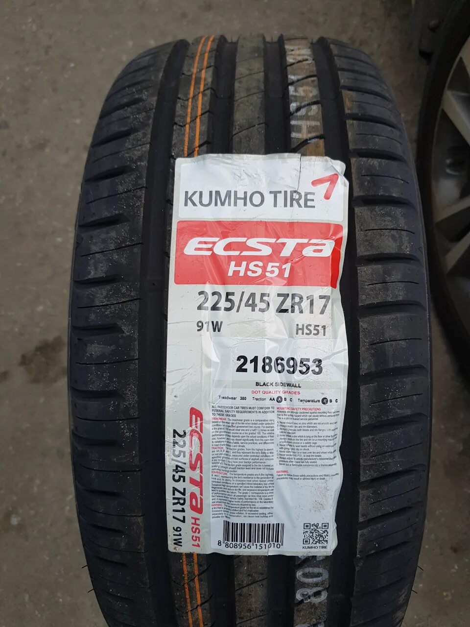 Kumho ecsta hs52 отзывы владельцев