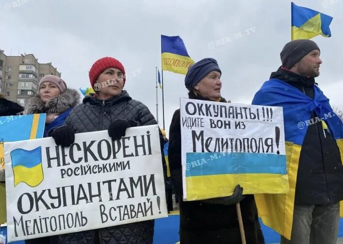 Укр б. Митинг в Мелитополе. Справедливость на Украине.