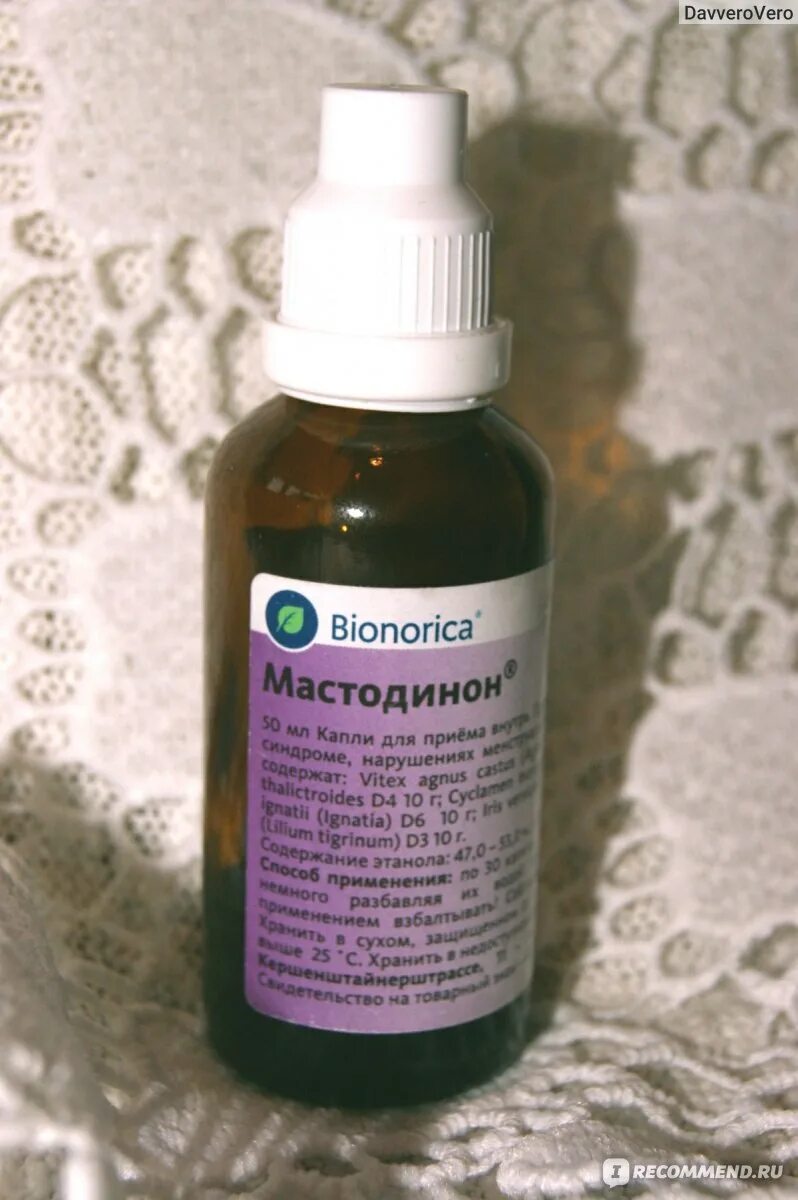 Мастодинон при кисте отзывы. Мастодинон при кисте отзывы. Препарат для молочной железы мастодинон. Гомеопатические капли от мастопатии. Мастодинон при кисте отзывы.