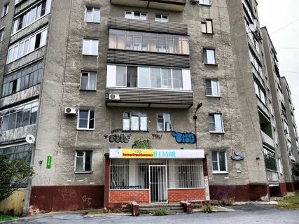 Толстого 2 1