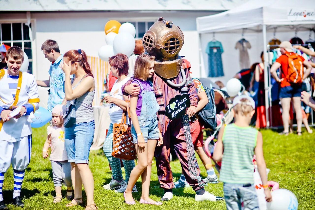 Фэмили фест мероприятие. Фэмили Дэй праздник. Корпоративный Family Day. Семейный фестиваль. Кинофестиваль семейные традиции