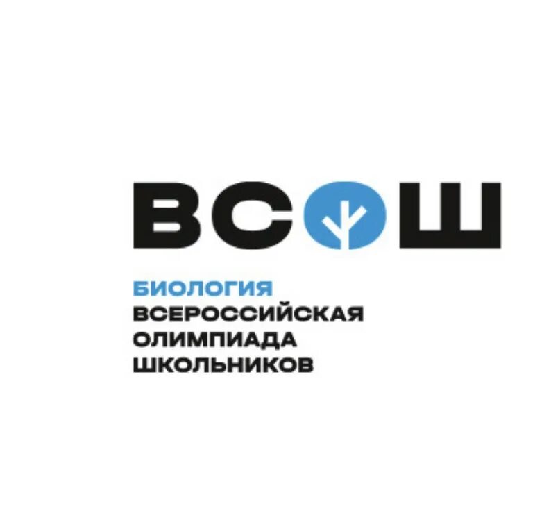 всош физика москва. всош физика москва. заключительный этап всероссийской олимпиады школьников по физике. сборная москвы всош. ток шоу на региональном этапе всош китайский.