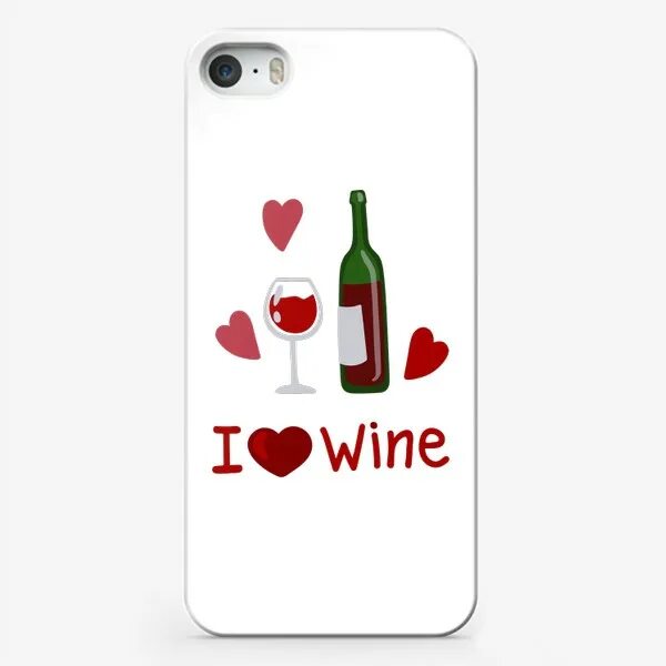 Love is вино. Я люблю вино. Вино Love. Мама любит вино рисунок. Она не любит вину