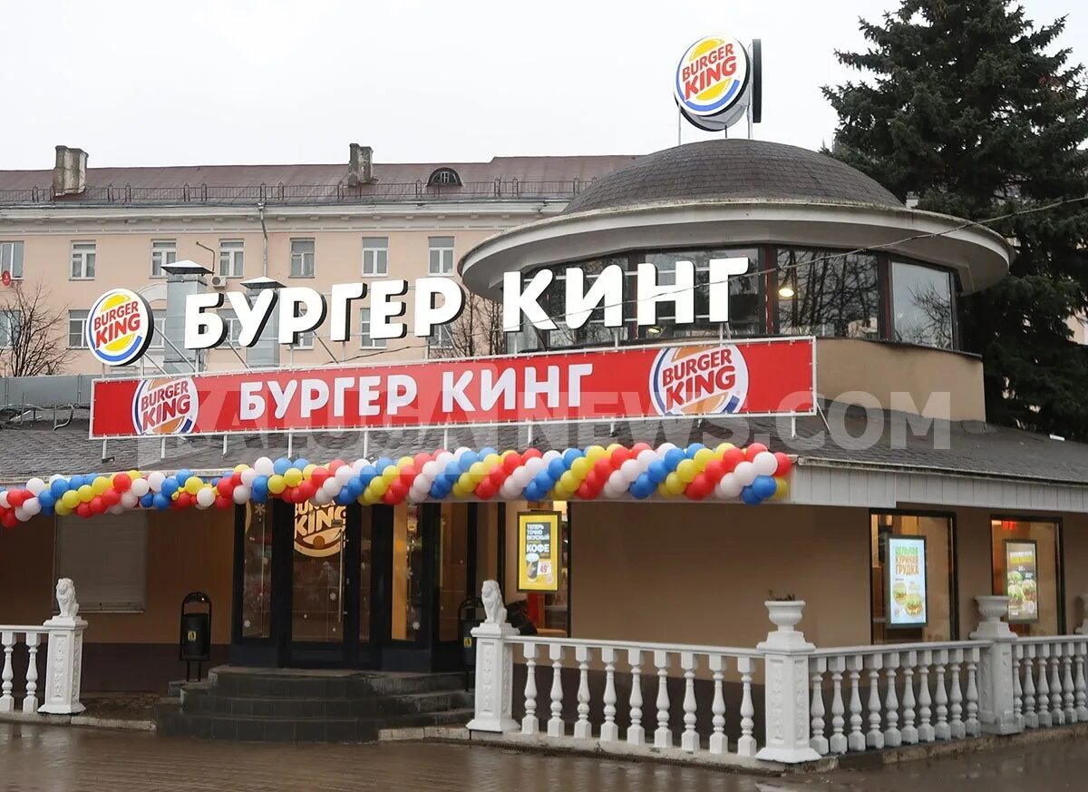 Камелия калуга кафе. Калуга театральная улица 20 хмельной король. Кафе на театральной калуга. Театр калуга театральная площадь. Кафе на театральной калуга.