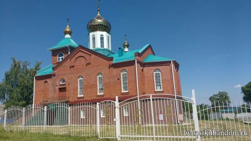 краснодарский край пос нефтегорск. пос. прогноз погоды в нефтегорске краснодарского края. прогноз погоды в нефтегорске краснодарского края. нефтегорск сахалин.