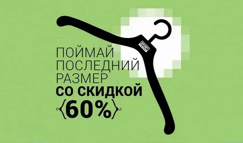 Последний размер roxy 1