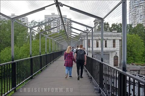 Таганская тушинская