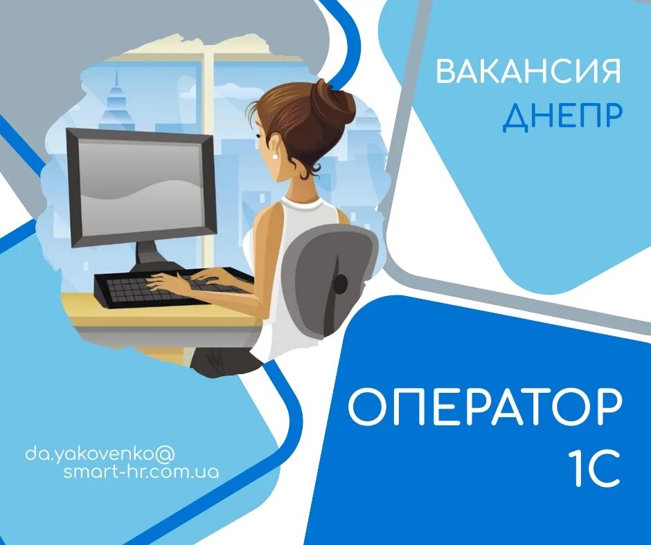 Работа оператором в нижнем новгороде