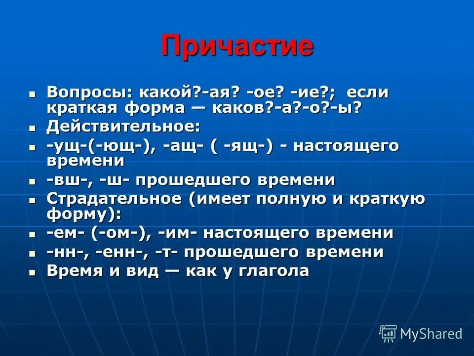 1 тонна сколько кг. Каков ц. Цепь днк т а г ц ц. Апротив цепи а-т-г-т-ц-г-г-а-г-г. Сколько килограмм в 1 тонне.