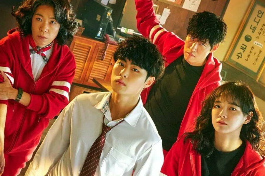 Ким се джон чудесный слух. Чудесный слух дорама 2020 актеры. Чудесный слух дорама 2020. Дорама чудесный слух cj vey. Чудесный слух 3.