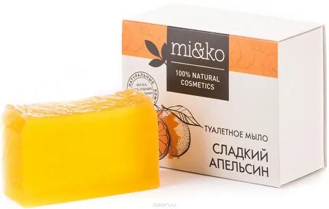 Мыло апельсин