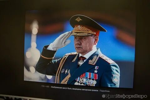 Шойгу на уралвагонзаводе