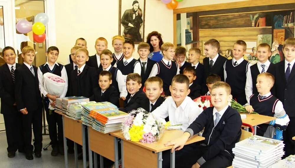 балашиха мальчику