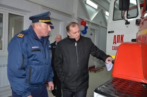 Отдельный пожарно спасательный пост