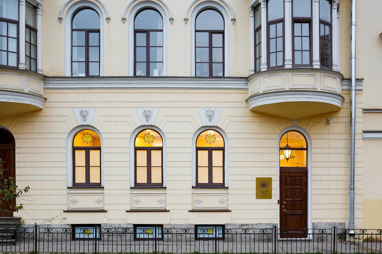 Центр косметологии волковой