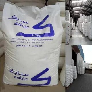 High density polyethylene