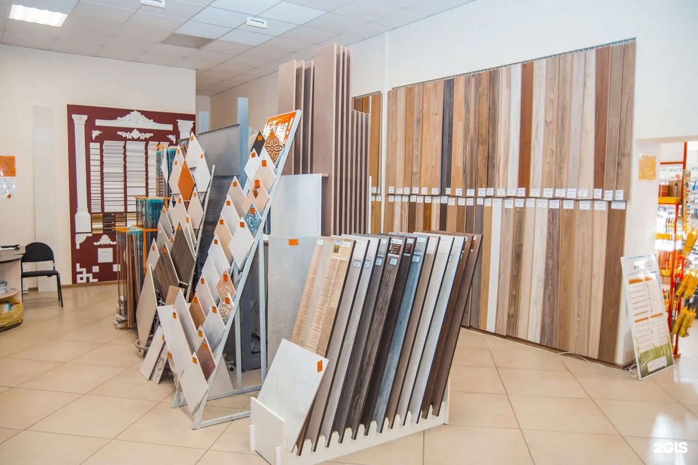 Каталог магазина профком. Профком строительный магазин логотип. (магазин профсоюз. Каталог магазина профком. Каталог магазина профком.