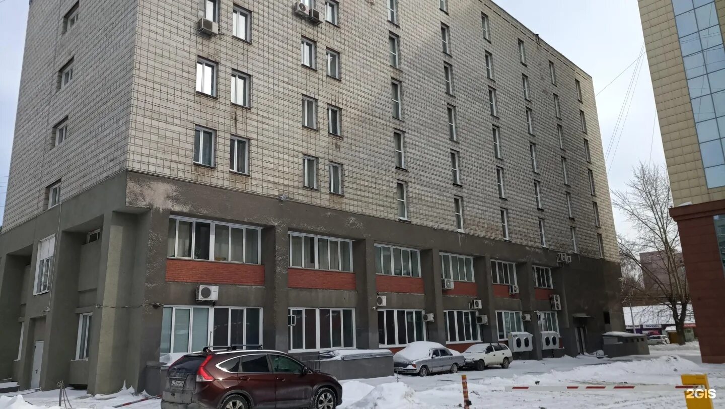 Архив новосибирска телефон. Архив новосибирска телефон. Архив новосибирска. Гку нсо гано. Новосибирск ул свердлова.