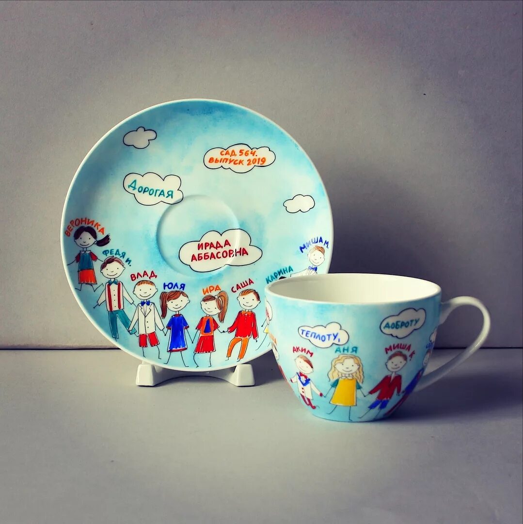 сувениры на день воспитателя. подарок воспитат на выпускн. подарок воспитателю на выпускной в детском саду. подарок воспивоспитателю. подарок воспитателю на выпускной в детском саду.