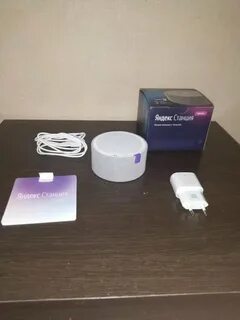 Мини станция интернета