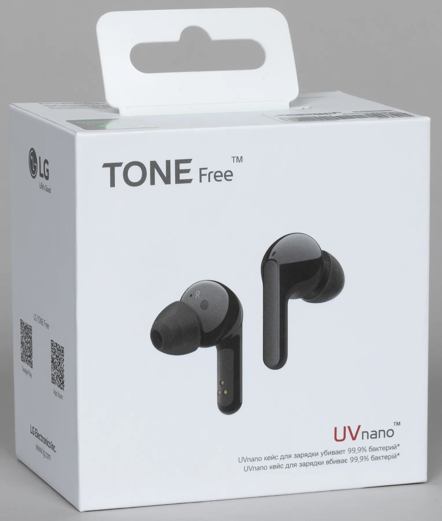 Lg tone fn6. Наушники LG HBS-fn6. Sony Tone наушники затычки HBS FN 6.