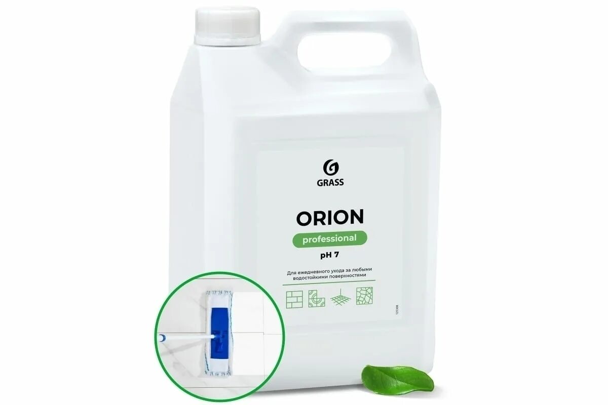 Универсальное низкопенное моющее средство "orion" ( канистра 5 кг). Grass orion. Grass универсальное моющее средство orion. Универсальное низкопенное средство orion грасс. Моющее средство orion grass 5л.