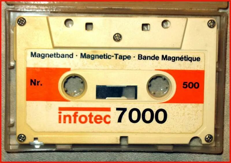 День кассеты. Компакт-кассета. День рождения компакт-кассеты. День рождения компакт-кассеты 30 августа. Compact Cassette.