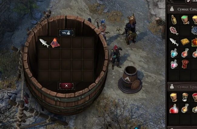 Divinity 2 то что доктор прописал. Дивинити подвал доктора. обмен рыбы пустоты divinity original sin 2. рыба пустоты бочка чёрный дом divinity original sin 2. divinity original sin 2 рыбный склад подвал.