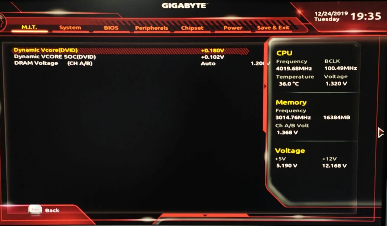 Хмп профиль в биосе. Биос uefi gigabyte. биос гигабайт xmp. xmp в биосе gigabyte. bios gigabyte оперативная память.