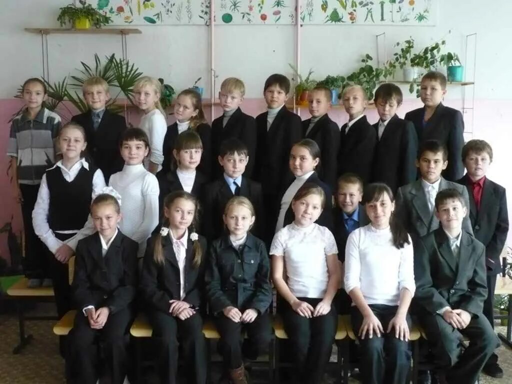 5 школа 3 класс. 4 в класс школа 1000. школа 1 5а класс. 4 класс фото. 1 класс гимназия.