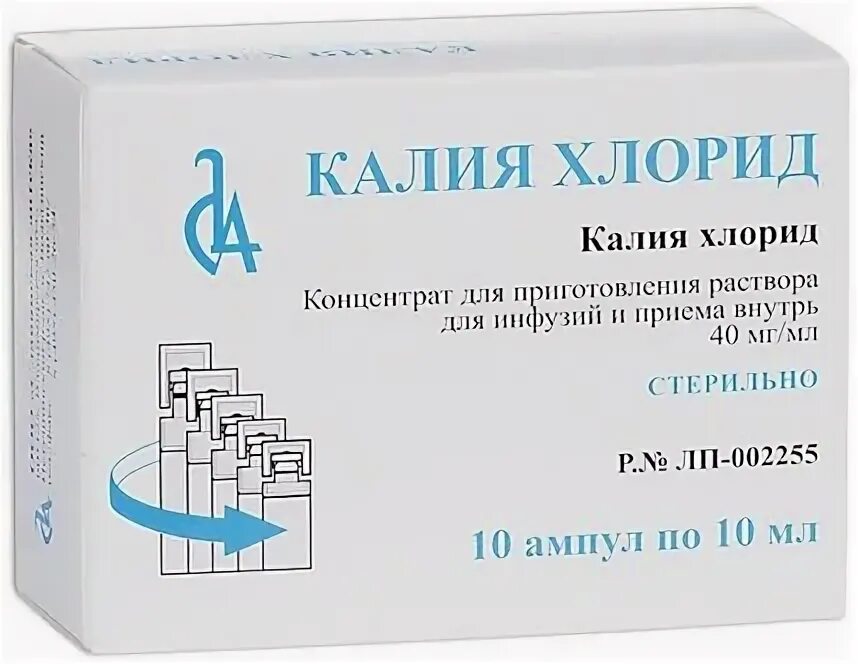 0,2 моль хлорида железа. 1 моль хлорида калия. молярная масса гидроксида натрия. как найти массу выпавшего осадка в химии. молярная масса гидроксида железа.