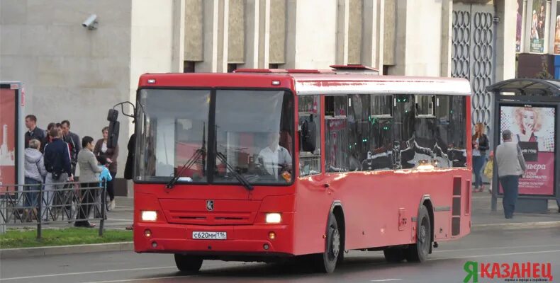 Кольцо казань автобусы. Фото автобуса маршрута 110 Казань-Осиново. Как изменяться Казанские автобусы по виду.