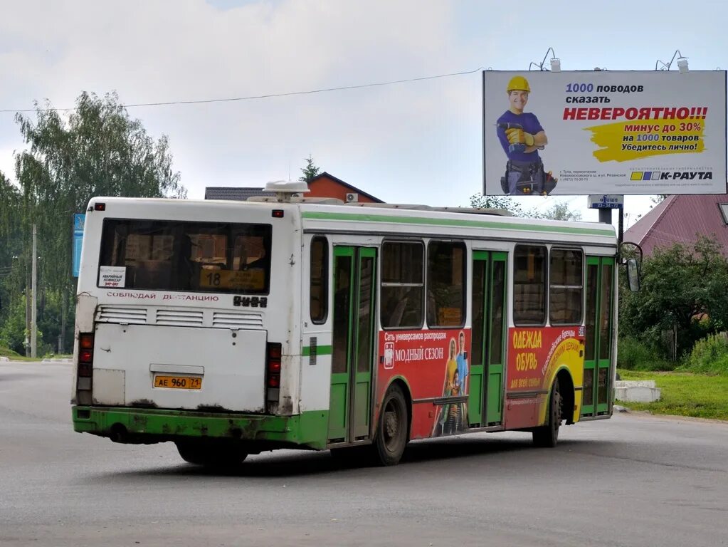 569 автобус саратовская. 569 автобус саратовская