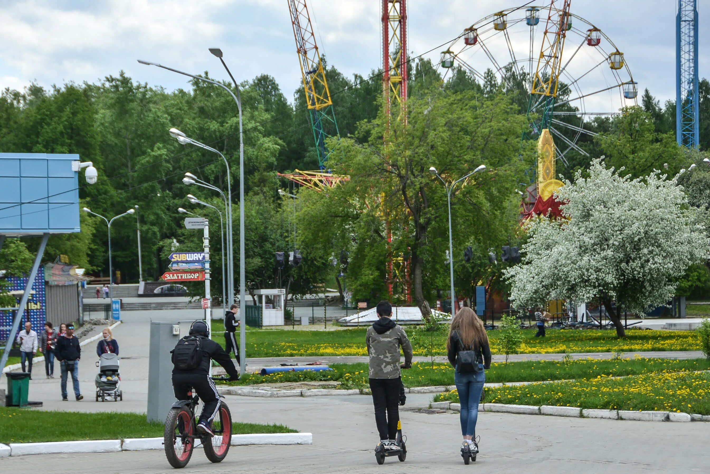 День защиты детей в парке Маяковского - Новости - Администрация Октябрьского рай