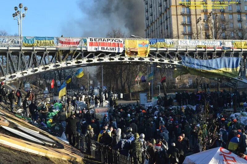 Ющенко на майдане 2014. 26 февраля 2014 симферополь. Февраля 2014 г. Митинг площадь нахимова в севастополе 2014. Митинг 23 февраля 2014 года в севастополе.