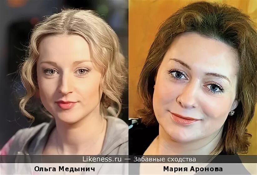 Актриса похожая на Аронову.