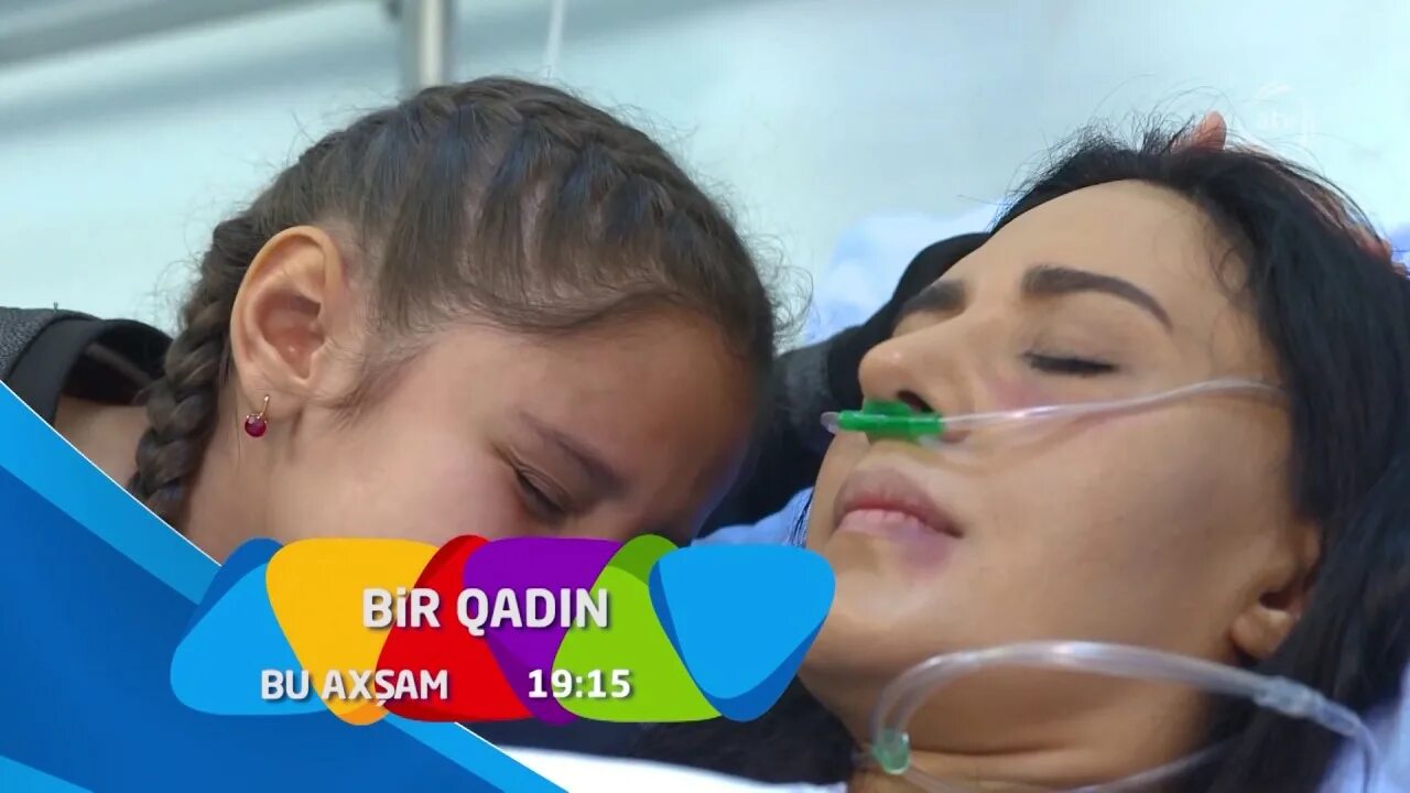 Bir qadın. Bir qadin саткь.