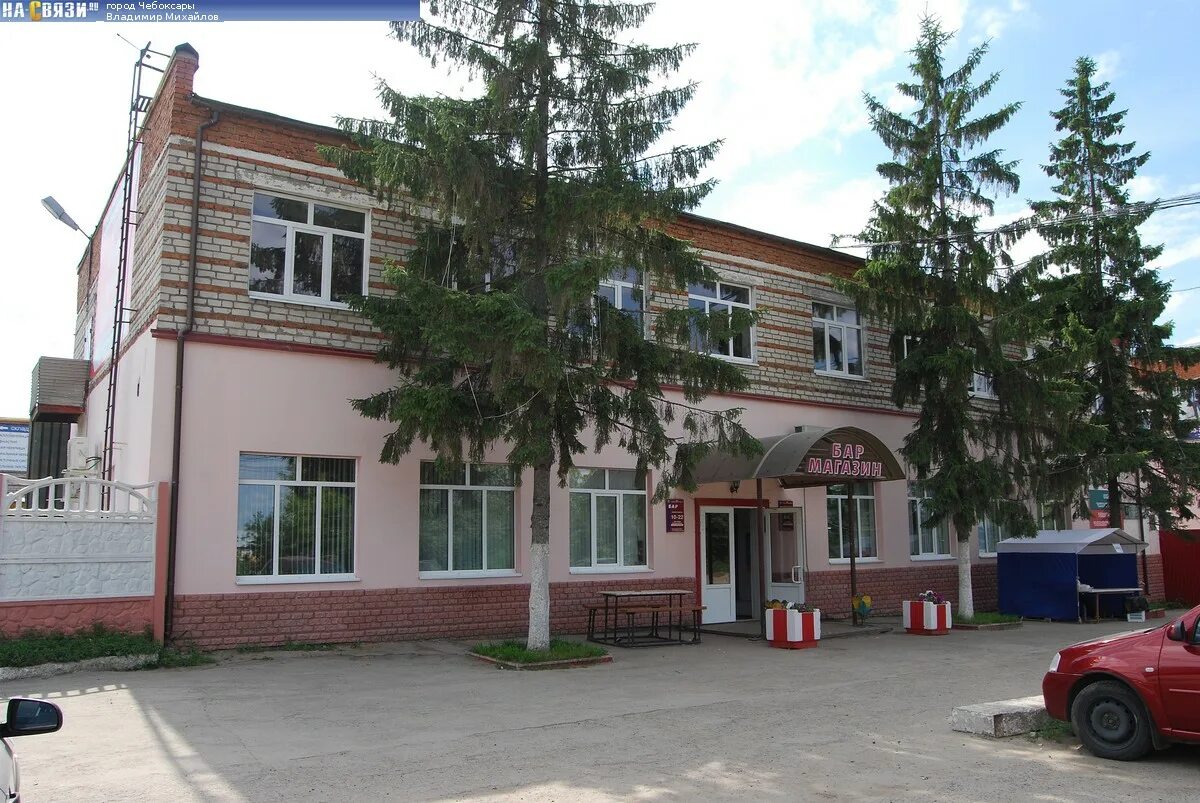 Ишлейский проезд 14. Ооо чебоксарская универбаза. ишлейский проезд 11 чебоксары. саксэс чебоксары ишлейский проезд. ишлейское шоссе 8 чебоксары.