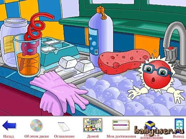 Игра история науки. Игры из несквика путешествие. Игры несквик занимательная наука. Игра история науки. Занимательная наука всемирная история игра.