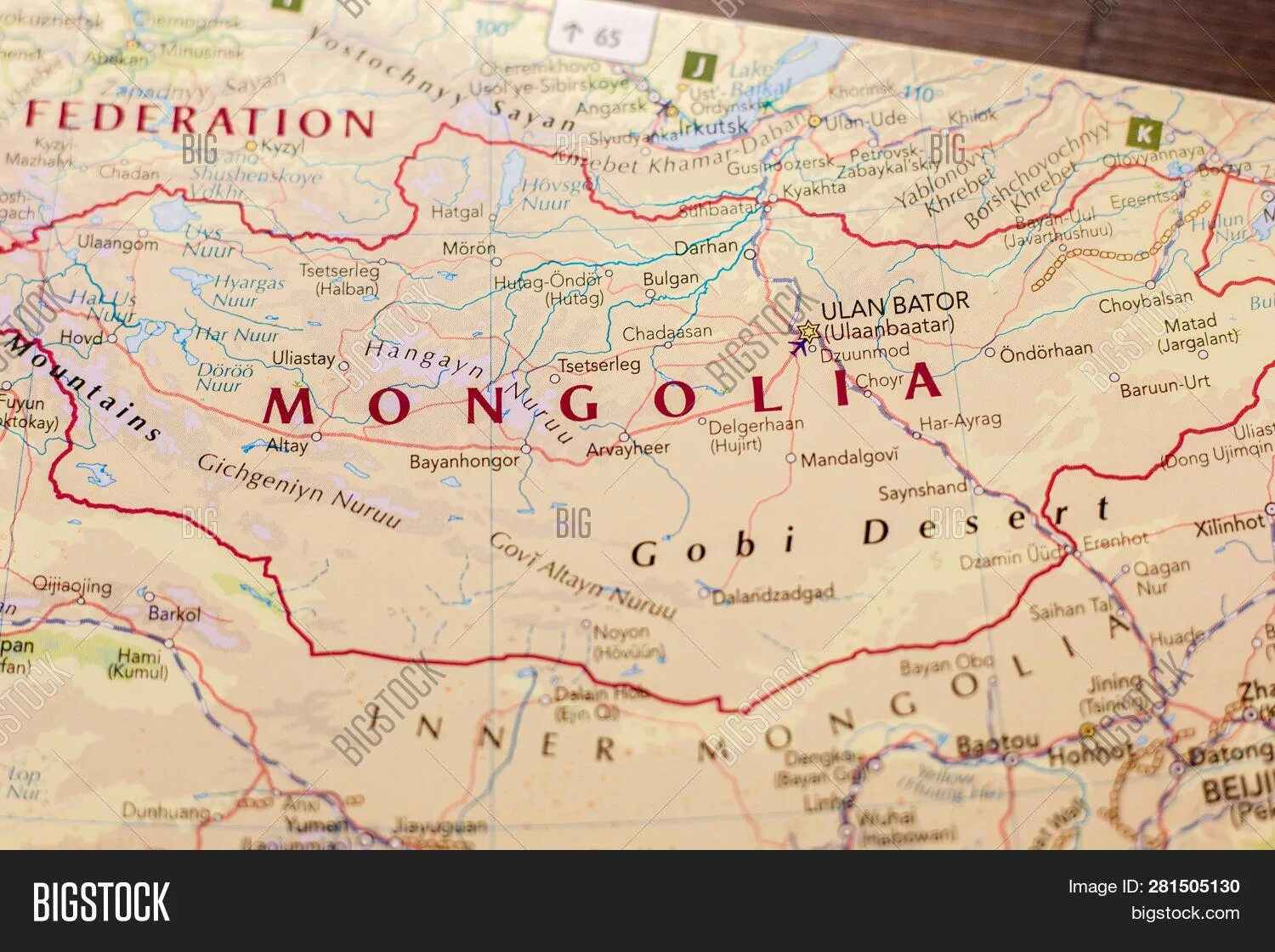 Самая протяженная граница россии с монголией