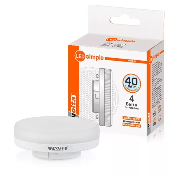 лампы wolta. лампа wolta e27. лампа wolta e14. 5gx53. лампы энергосберегающие теплый свет е27.